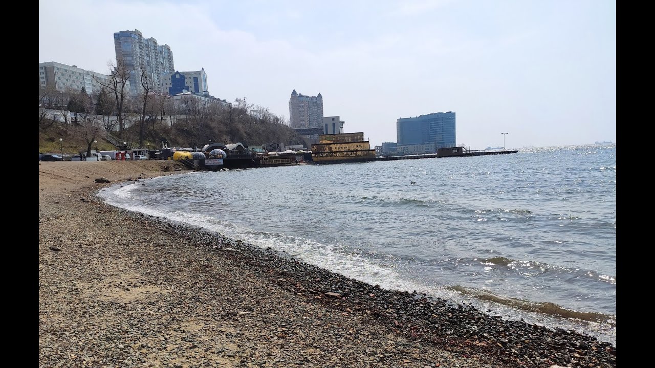 Морской берег Амурского залива. Владивосток - YouTube