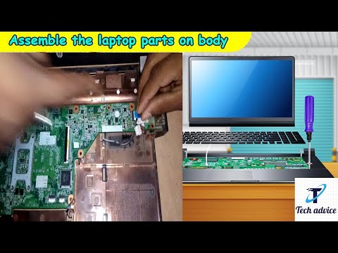 वीडियो: लैपटॉप कैसे असेंबल करें (चित्रों के साथ)