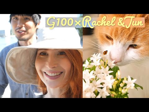 LUMIX G100 x Rachel & Jun | The Vlog shot with G100