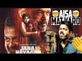Jana Nayagan Movie trailer Review। Vijay Thalapathy। @Thefilmi20m
