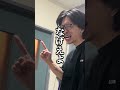 長続きするカップルの秘訣 第4弾 #entp #カップル #蛙化現象