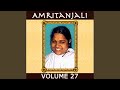 Ananda rupiniye feat swami purnamritananda puri