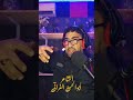 الشاعر ابو الحسن الفراتي رثاء الاخت الشهيدة مريم السعران ام محمد الشاعر ابو الحسن الفراتي رثاء الاخت الشهيدة مريم السعران ام محمد
