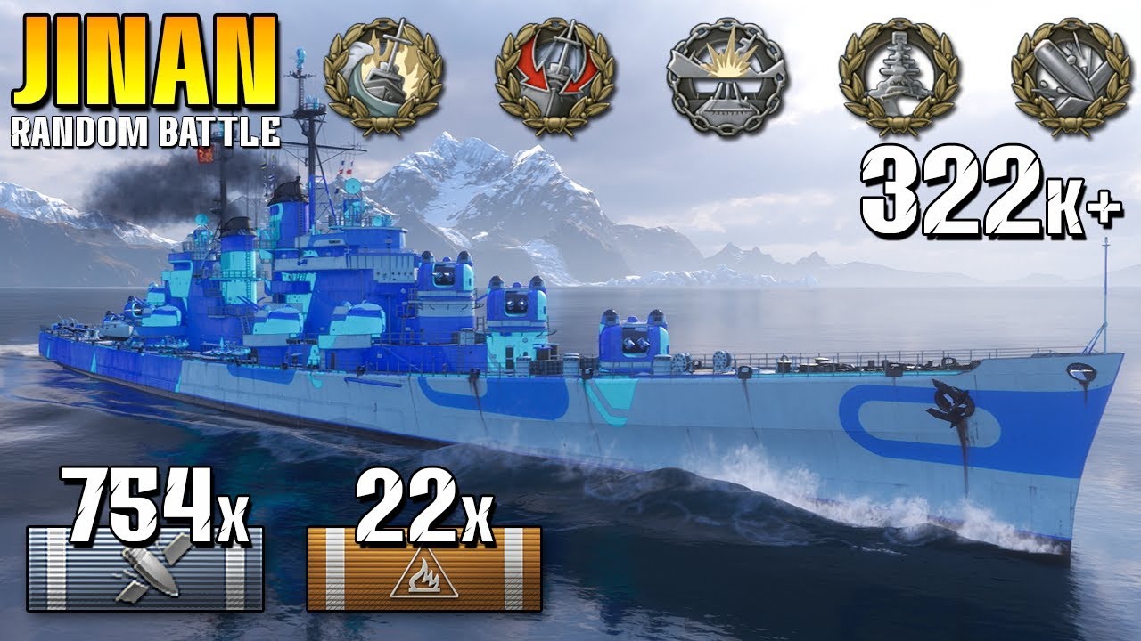 Крейсер Цзинань - Беги, Форрест, Беги!