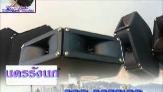 #SUPER BLACK HEXAGNAL BY NAKHONRANGNOK 0858277198