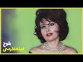 نسخه کامل فیلم فارسی بلوچ Filme Farsi Balooch 