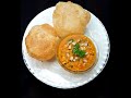 Pure veg Chanadal (Bengali Cholardal)