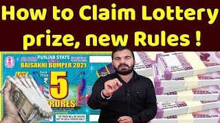 How To Claim Lottery Prize | Lottery जीतने पर अपना ईनाम यहां से लें | Rules For Lottery Claim | screenshot 3