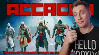 АССАСИН (ЭПИЧНАЯ ПЕСНЯ ПО ASSASSIN'S CREED) РЕАКЦИЯ АССАСИН (ЭПИЧНАЯ ПЕСНЯ ПО ASSASSIN'S CREED) РЕАКЦИЯ