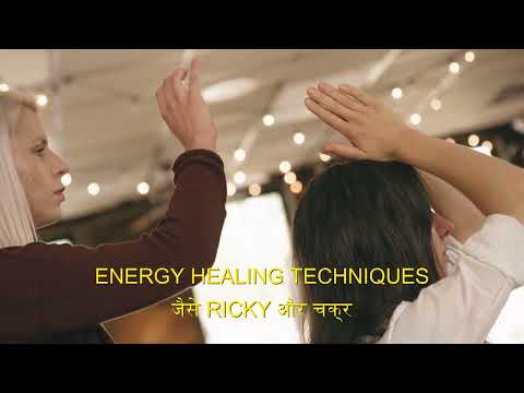 Energy Healing Explained: Unlock Your Inner Power with Reiki & Chakras ...