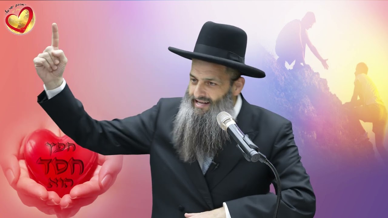 הרב ישראל נסים לוגסי שליט