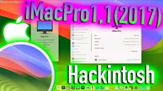 Imac Pro 1,1 В Hackintosh! Какие Плюсы И Минусы? - Alexey Boronenkov | 4K