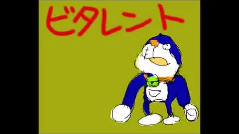 تحميل タレント ドラえもん Mp4 Mp3