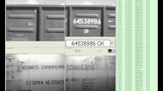 видео Видео система распознавания номеров