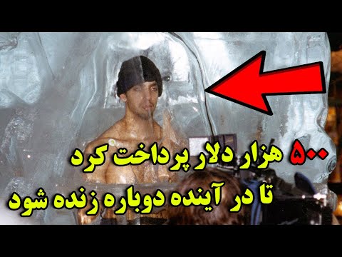 تصویری: چرا اتم ها برای موجودات زنده مهم هستند؟