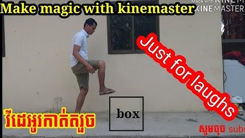 Magic with kinemaster| Zach king magic| Making magic with kinemaster tutorial| Just for fun|