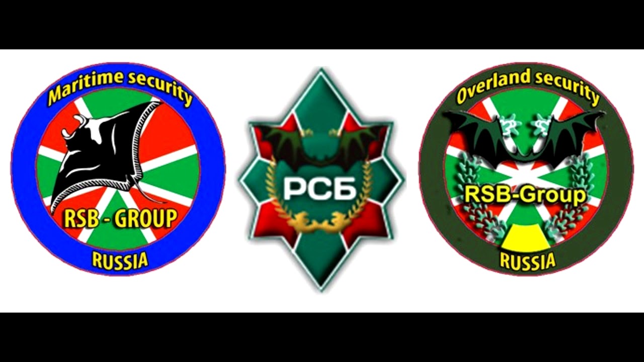 Звонок в РСБ-Групп - YouTube