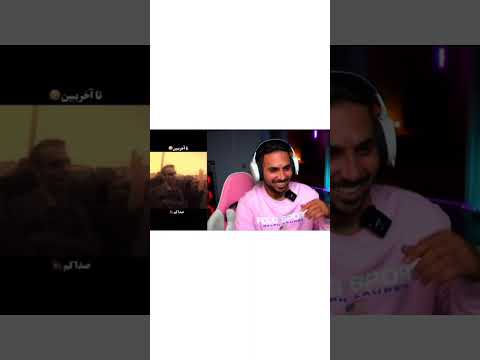 سم های دورچی با پوتک Shorts