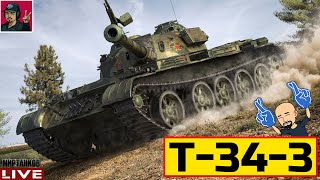🔥 T-34-3 ● ОДИН ИЗ ЛЮБИМЫХ ЛЬГОТНЫХ ФАРМЕРОВ 😂 Мир Танков