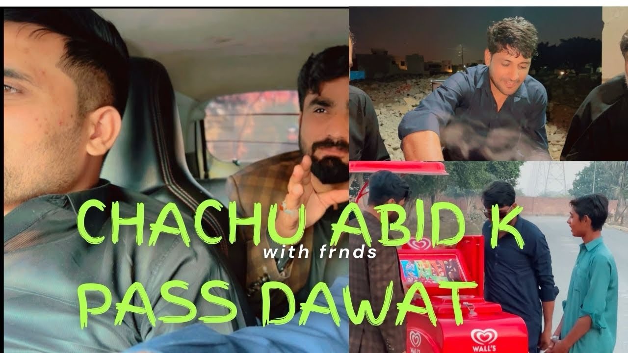 Chachu k pass dawat | subscribe first | - YouTube