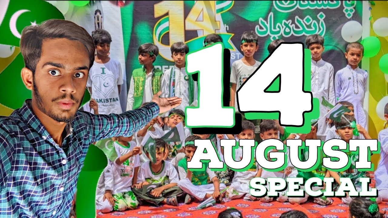 14 august special vlog 😊🇵🇰 || day with ali Hassan