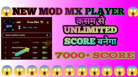 MX Player today new games hack trick!MX Player Cross Shot game hack trick +7000 score 🌄🌄🌄🌄🌄🌄🌄🌄