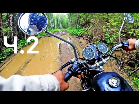 Мопед Альфа 125 дальняк