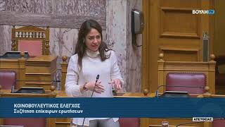 Δ.Μιχαηλίδου:Τριπλασιάζουμε τις θέσεις για βρέφη στους βρεφονηπιακούς σταθμούς, απο 25.000 σε 75.000