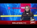 Iran Clear Message To US - Middle East Tensions | Breaking News
