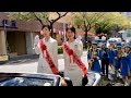 デコハーレーも登場した「中野通り桜まつり」パレード