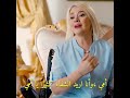 تمثيل مقدس مضحك جدا مسلسل العشق مجددا