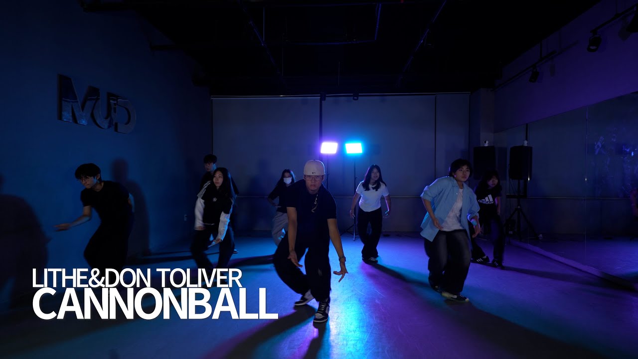 Lithe Rapper Cannonball 【Lithe & Don Toliver - Cannonball】│ ' min hyuk ' hiphop│#파주댄스학원 #운정댄스학원 ...