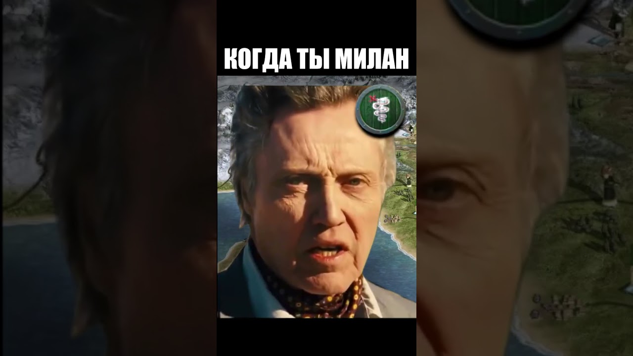 7 психопатов но это Medieval 2 Total War