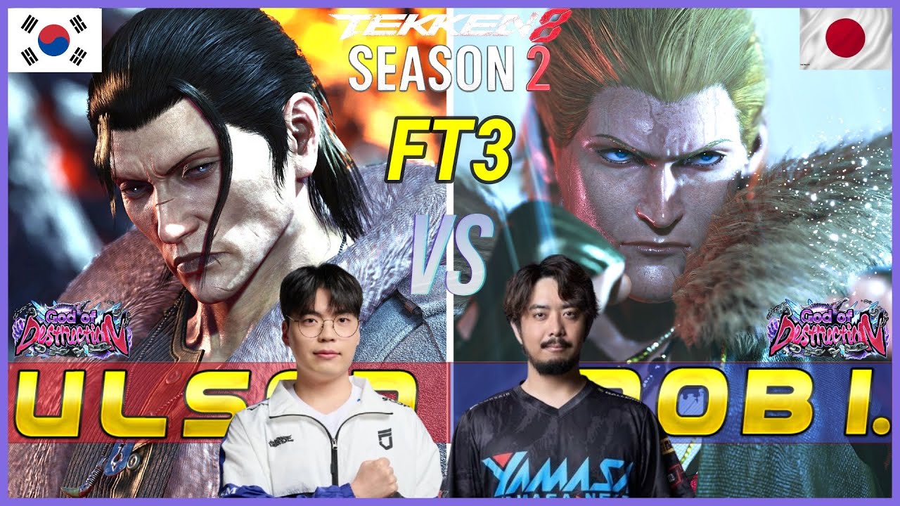 Tekken 8 ▰ ULSAN (#3 Ranked Dragunov) Vs NOBI (#1 Ranked Steve) ▰ First To 3 Set!