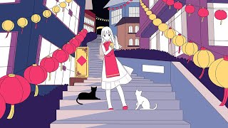 アイニーアイニー / バターサンドfeat.flower