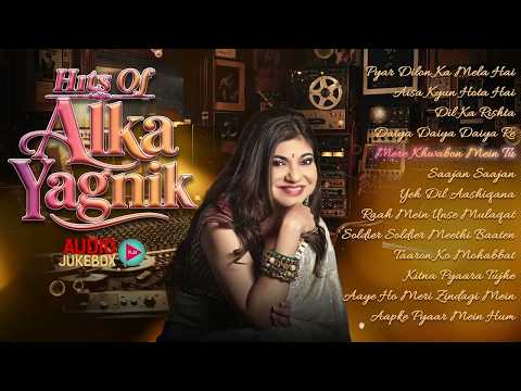 90s Bollywood Superhit Songs | 90s Hindi Songs Jukebox | Alka Yagnik | Evergreen Hits Love Songs