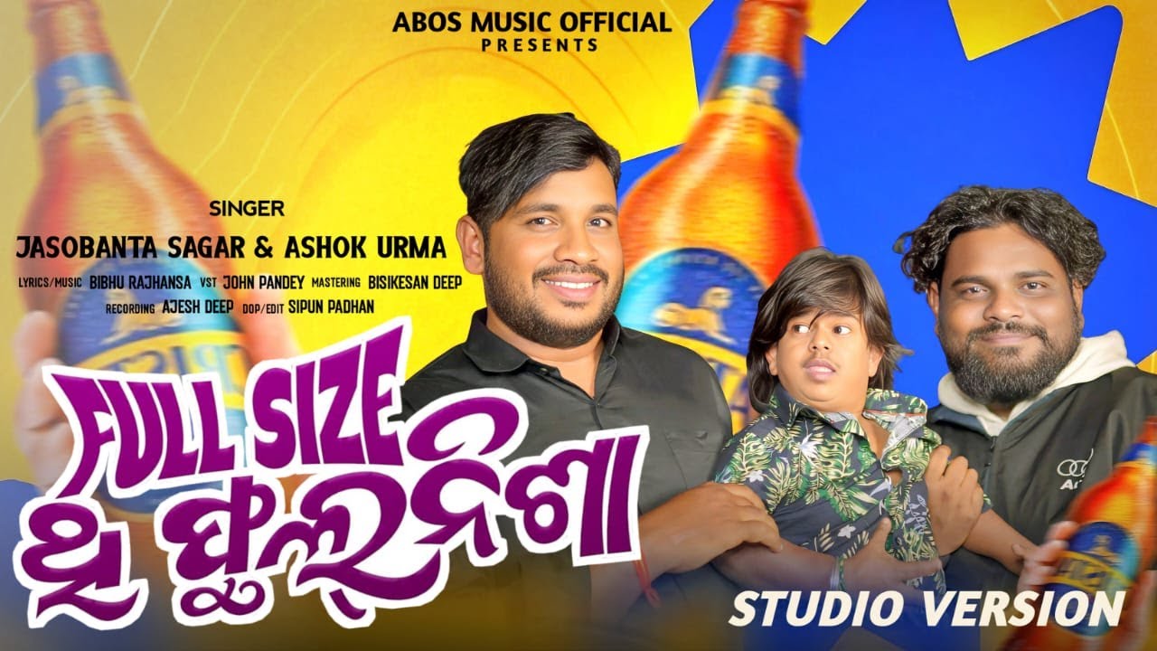 Full Size Thi Full Nisha | Jasobanta Sagar | Ashok Urma | New Sambalpuri Studio Version | Abos Music