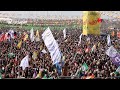 Stanbul yenkapida yzbnler newroz aten yakti