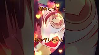 【歌ってみた】モニタリング/ななふんくおりてぃー #歌ってみた #モニタリング #新人vtuber #shorts