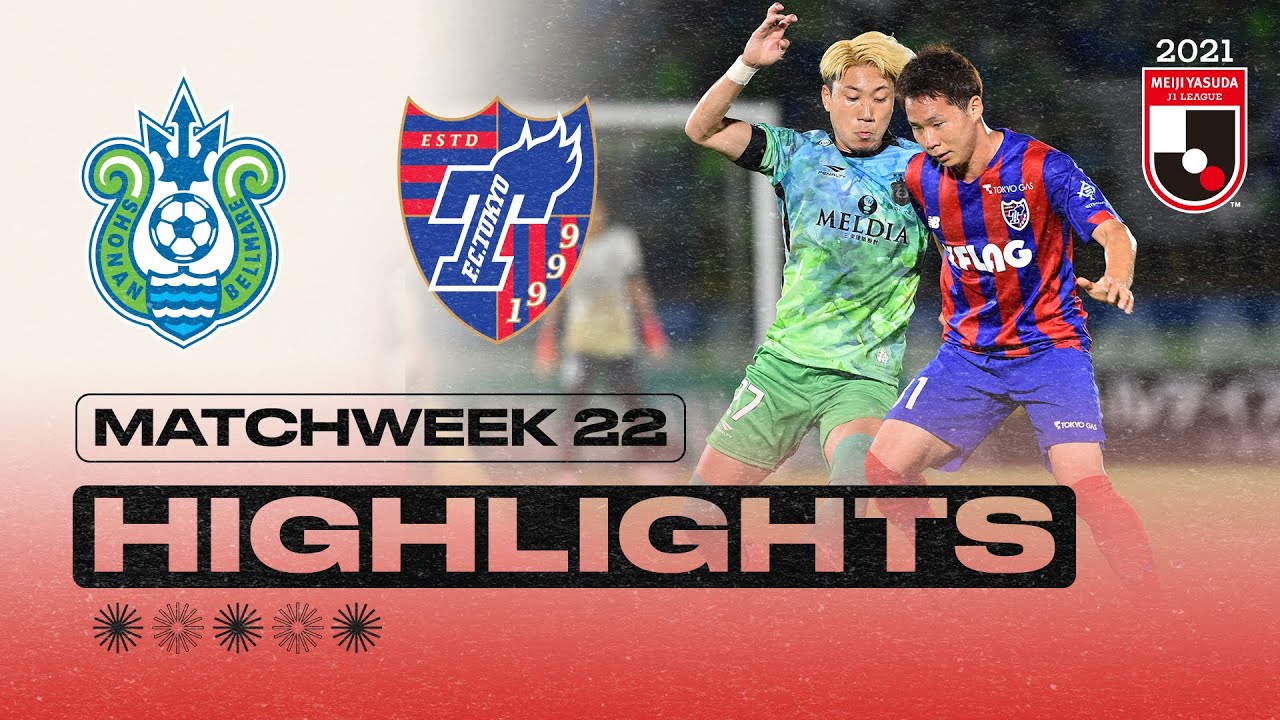 Nagai S Winning Goal Shonan Bellmare Vs F C Tokyo Matchweek 22 21 Meiji Yasuda J1 League Youtube