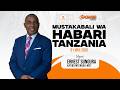 LIVE POWER BANK IPI HATIMA YA TASNIA YA HABARI INCHINI UMUHIMU WA GPS BONGO FM MEI 1 2026 