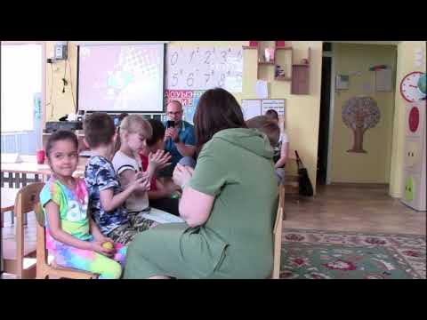 Открытое занятие кружка "Тропинка к школе" в формате игры "Дети против ...