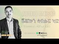 Dima  shiwekunabhur karo   by habtat zerezghi  new eritrean blin music 2024