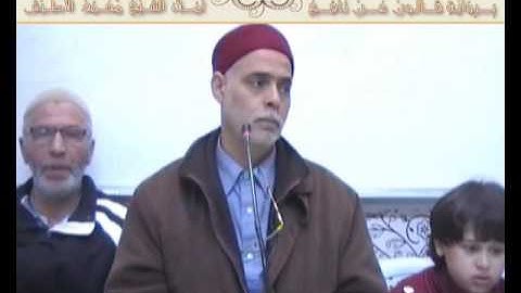 إملاء سورة آل عمران الآيات من 42 إلى 73