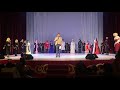 Финал концерта - САФАР 2019