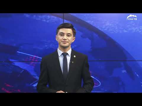 Түшкү ЖАНЫЛЫКТАР топтому
