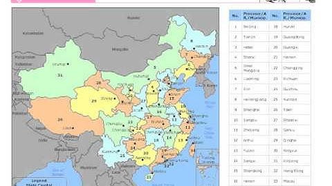 China Editable Map