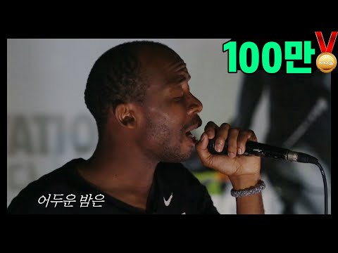 조셉 붓소 '광야를 지나며'