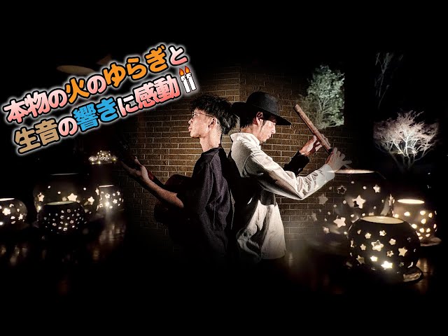 尺八　お纏め 尺八商品一覧 | 尺八販売 遍山銘尺八【公式】 － 製作、修理