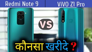 Redmi Note 9 VS Vivo Z1 Pro Comparison Which is better